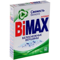 Стиральный порошок автомат BiMax (Бимакс) Белоснежные вершины, 400 г