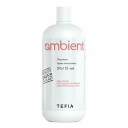 TEFIA  Ambient Крем-окислитель 3% / Oxycream 3%/10 vol., 900 мл