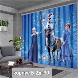 ШТОРЫ 3D, код 6639163