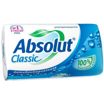 Мыло туалетное Absolut (Абсолют) Classic антибактериальное Ультразащита, 90 г