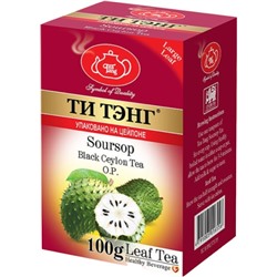 Чай                                        Титэнг                                        Саусоп 100 гр. черный (5пч)(116556) (100)