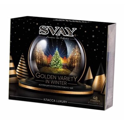 Чай                                        Svay                                        Svay Golden Variety in Winter 48*2,5 гр., черн,зел,трав, пирамидки (6)