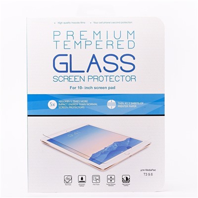 Защитное стекло для "Huawei MediaPad T3 9.6"