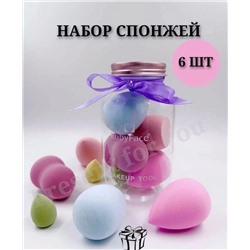 НАБОР СПОНЖЕЙ ДЛЯ МАКИЯЖА, код 4606792