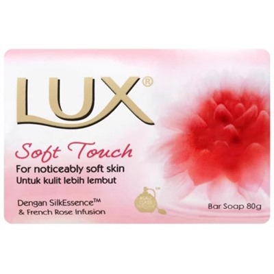 Мыло туалетное Lux (Люкс) Soft Touch Мягкое прикосновение, 80 г