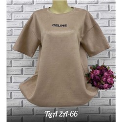 Женская футболка. Ткань 65% cotton, 35% polyester