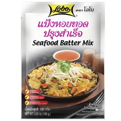 Смесь - приправа для жареных морепродуктов по-тайски Lobo 100 гр