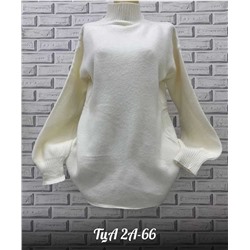 Женский свитер. Ткань 30% cotton, 10% elastane, 60% wool