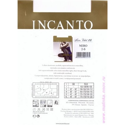 Колготки классические, Incanto, Microvelvet 40 оптом