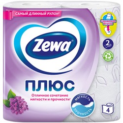 Туалетная бумага Zewa (Зева) Плюс Сирень, 2-слойная, 4 рулона