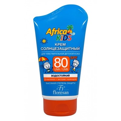 Ф-404 Крем солнцезащитный для детей SPF 80 "Africa Kids" (100мл).10