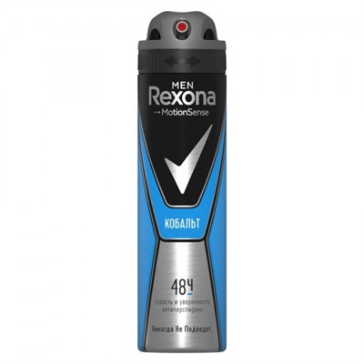 Антиперспирант спрей мужской Rexona Men (Рексона) Cobalt (Кобальт), 150 мл